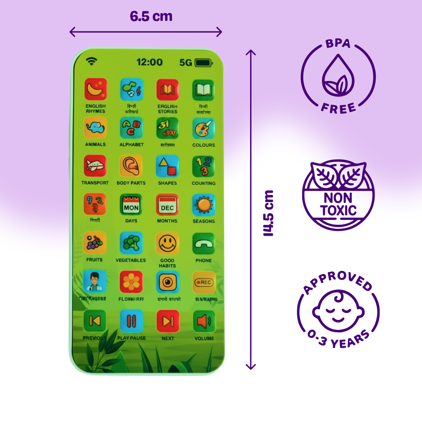Kids Interactive Learning Phone