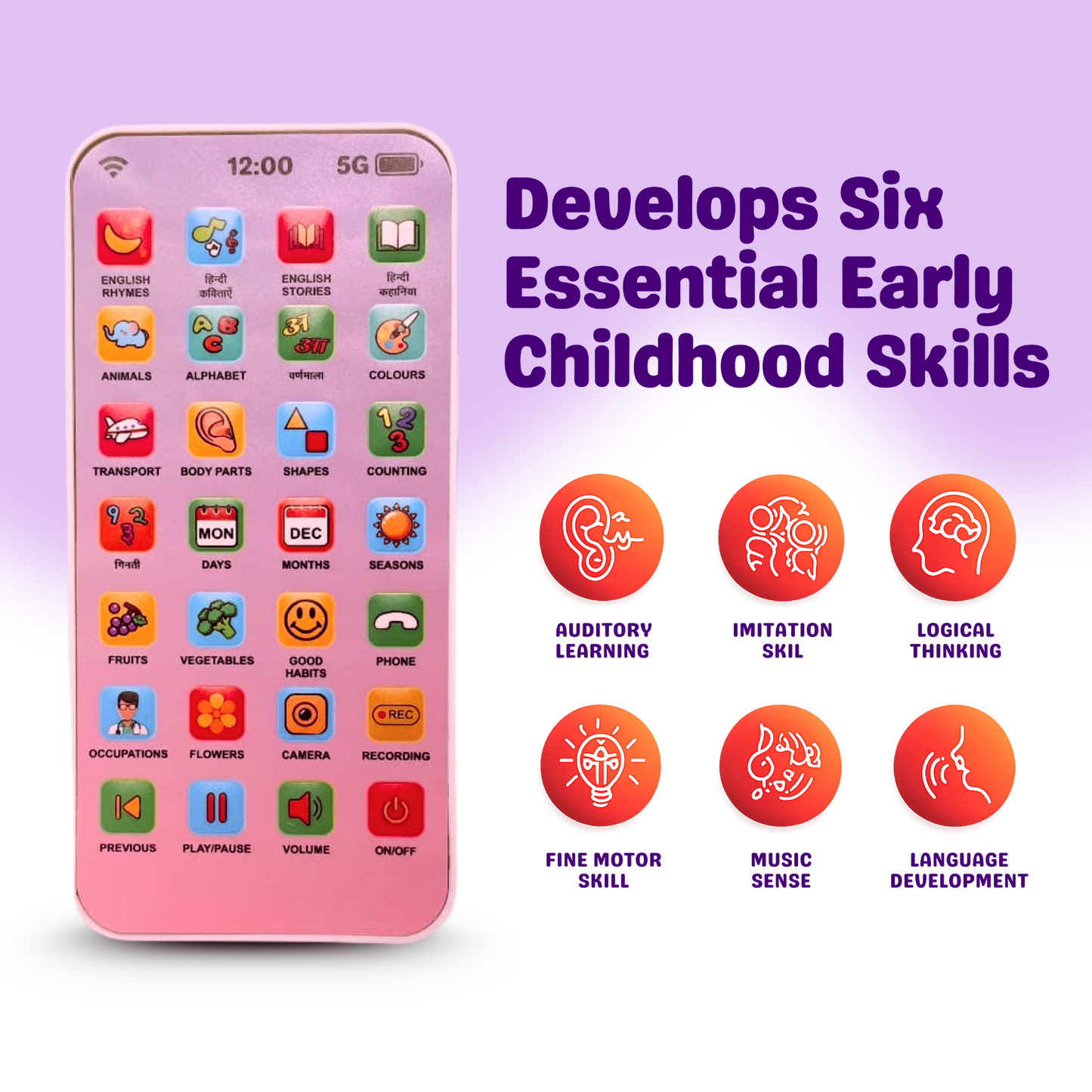 Kids Interactive Learning Phone