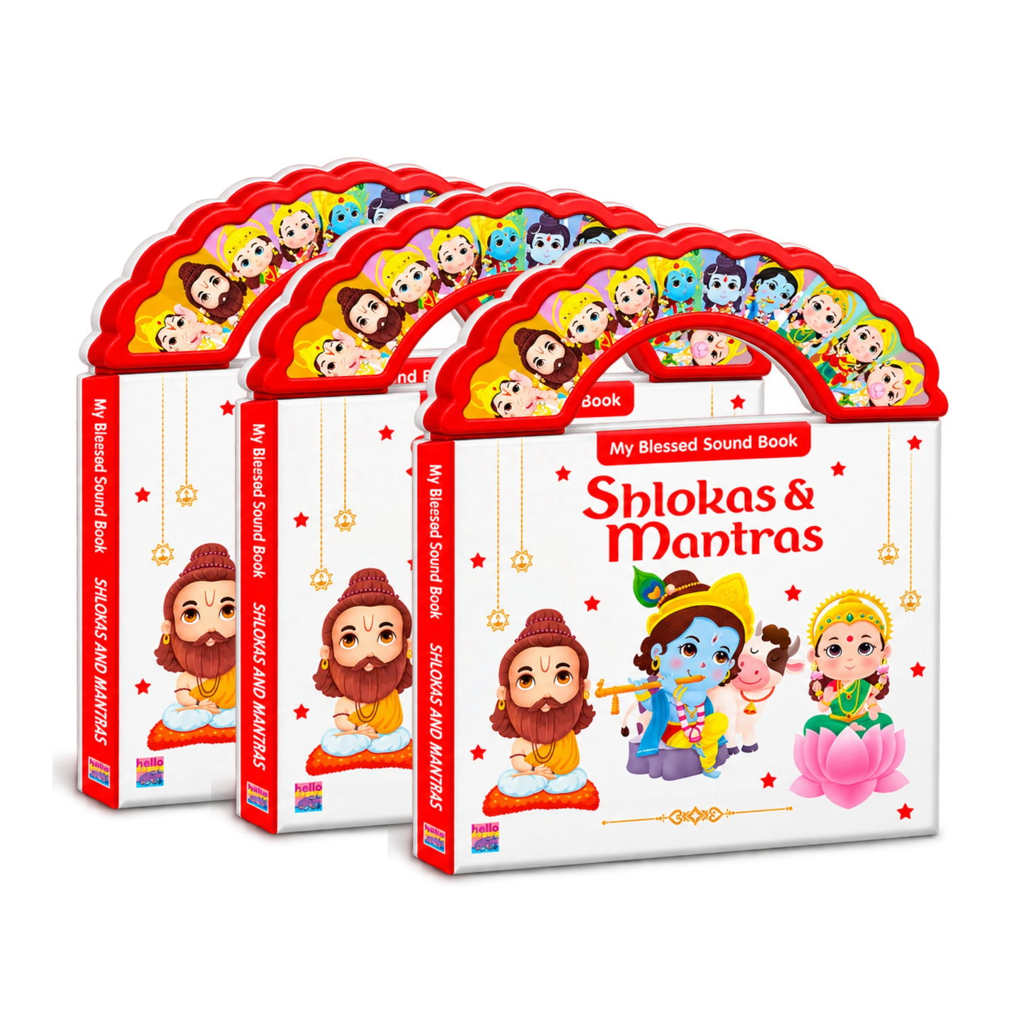 Shloka & Mantra Sound Book