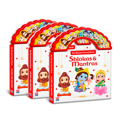 Shloka & Mantra Sound Book