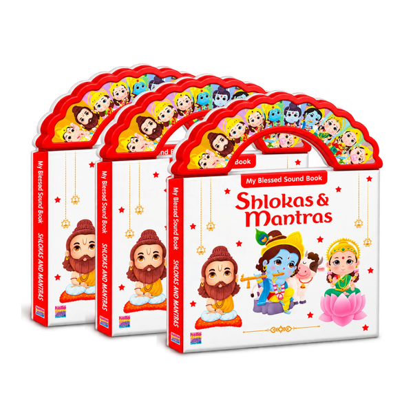 pack of 3