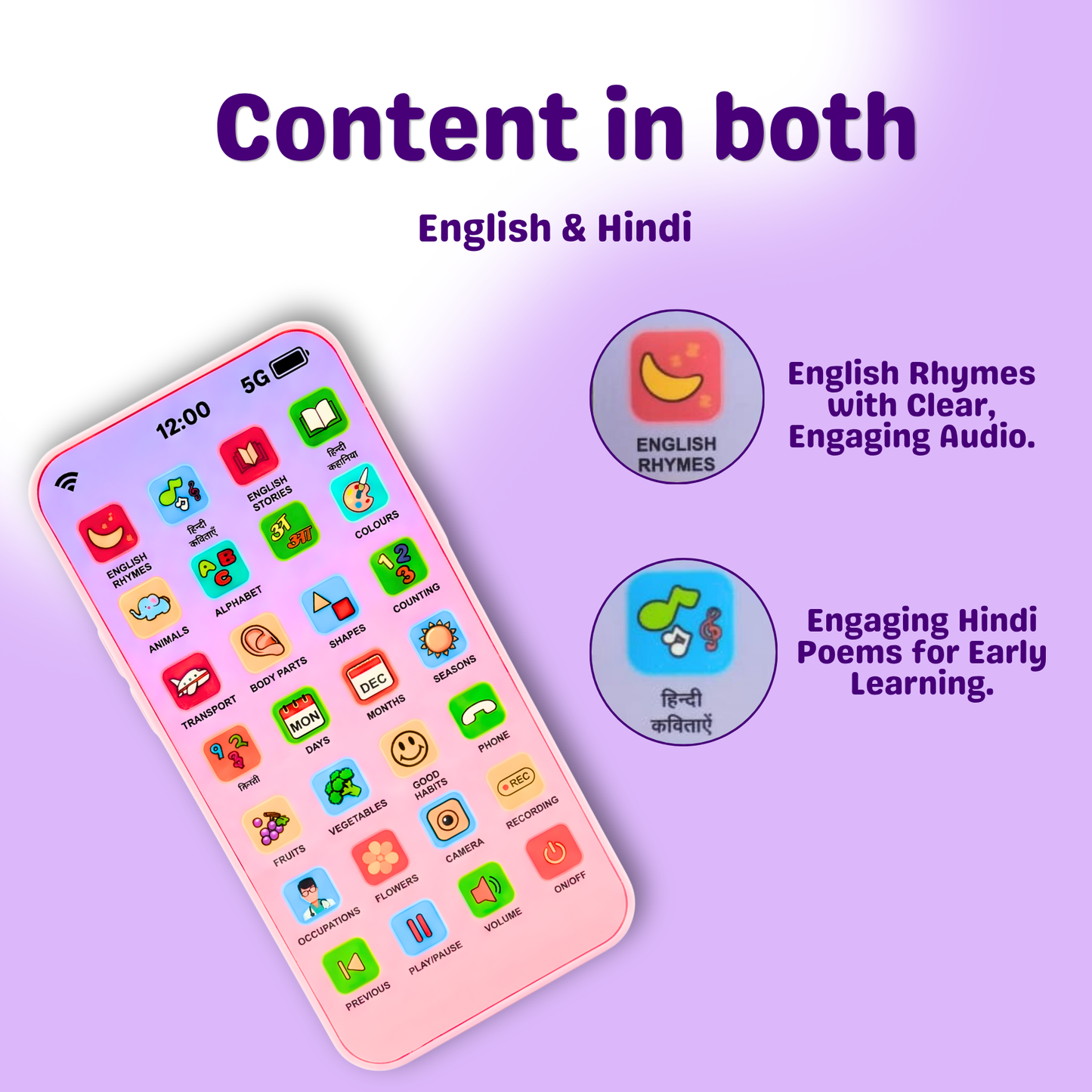 Kids Interactive Learning Phone