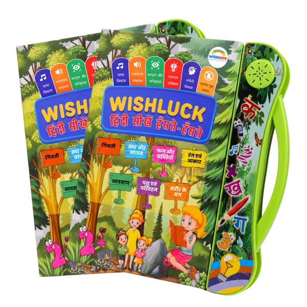 Pack of 2