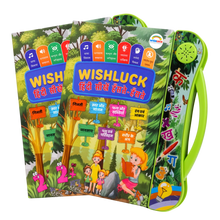 Hindi learning book for kids | Interactive E-book