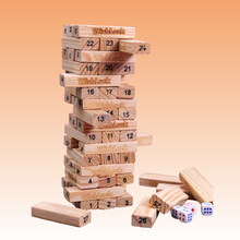 Stack Play Tumbling Tower Kids Game