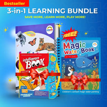 💥 3 in 1 LEARNING BUNDLE : Word Book, Learning E Book and Water Magic Book ( Free )! 💥