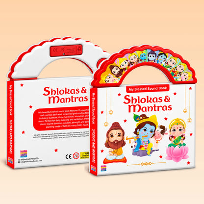 Shloka & Mantra Sound Book