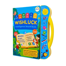 Smart Readers™ Early Learning Study EBook