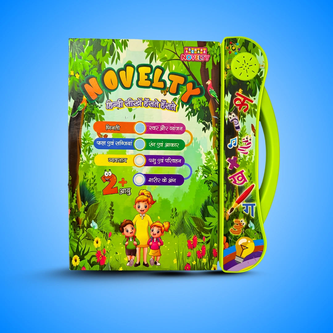 Hindi Learning Book for Kids | Learn Hindi with Interactive sound
