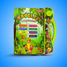 Hindi Interactive Learning E-Book