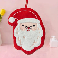 Unique Kids Hands Towel