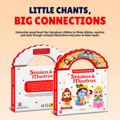 Shloka & Mantra Sound Book