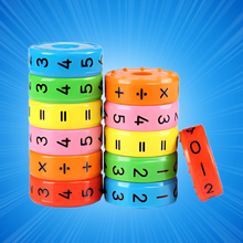 Maths Learning Toy For Kids
