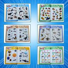 My First English Words Sound Book