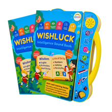 Smart Readers™ Early Learning Study EBook