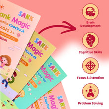 Sank Magic Practice Copybook for Kids