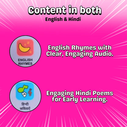 3-in-1 LEARNING BUNDLE : Interactive Kids Phone, Rabbit Kids Phone and Wishluck Tote Bag( Free )!