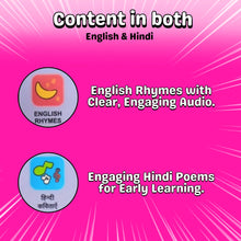 💥 3 in 1 LEARNING BUNDLE : Interactive Kids Phone, Rabbit Kids Phone and Wishluck Tote Bag( Free )! 💥