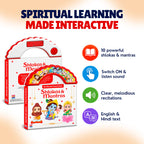 Shloka & Mantra Sound Book