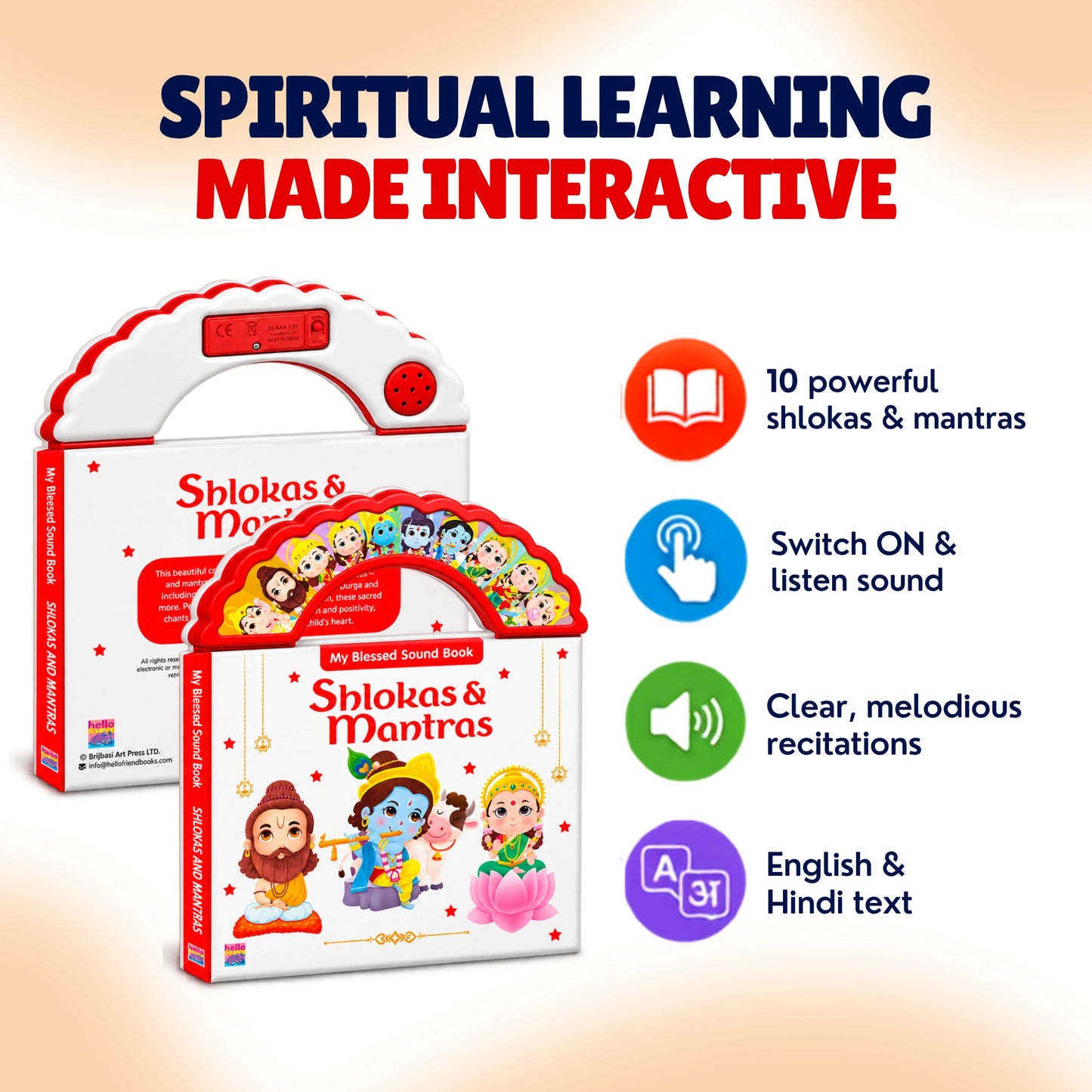 Shloka & Mantra Sound Book