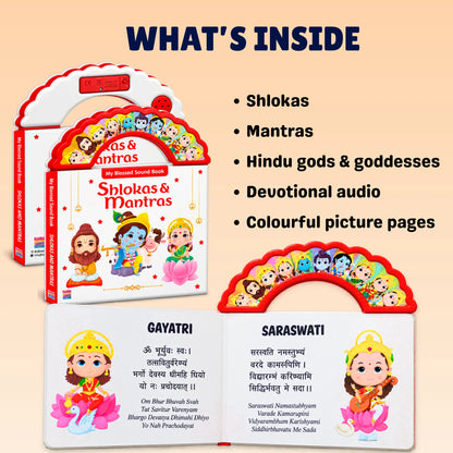 Shloka & Mantra Sound Book