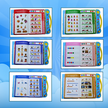 Smart Readers™ Early Learning Study EBook