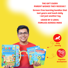 Hindi Learn Interactive Audio Learning E-Book