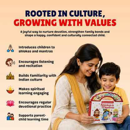 Shloka & Mantra Sound Book