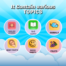 Interactive Kids Learning Phone