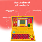 Kids Educational Laptop Toy | Learning Toys by Wishluck
