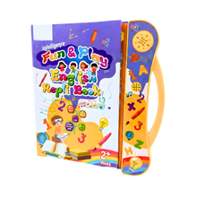 Fun And Play Repli E-Book