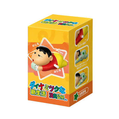 Crawling Shinchan Action Figure