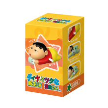 Crawling Shinchan Action Figure