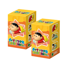Crawling Shinchan Action Figure
