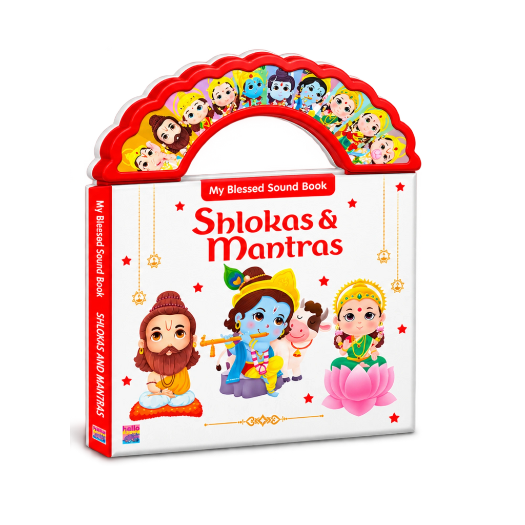 Shloka & Mantra Sound Book