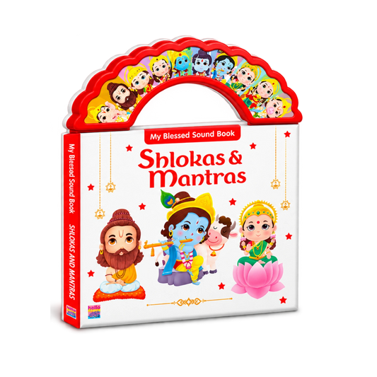 Shloka & Mantra Sound Book