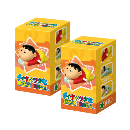 Crawling Shinchan Action Figure