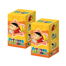 Crawling Shinchan Action Figure