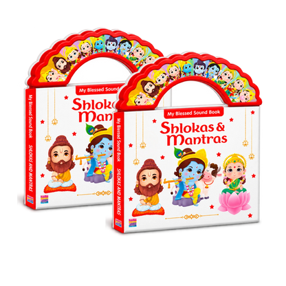 Shloka & Mantra Sound Book