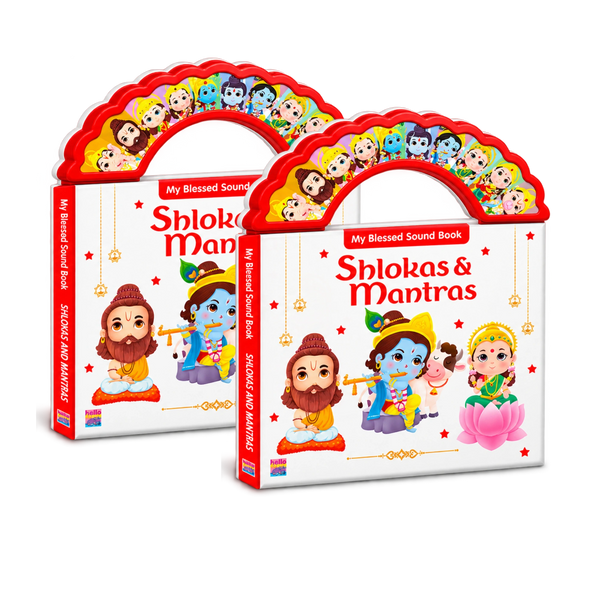 pack of 2