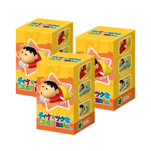 Crawling Shinchan Action Figure