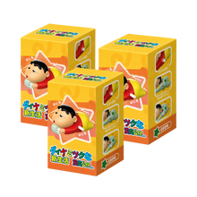Crawling Shinchan Action Figure