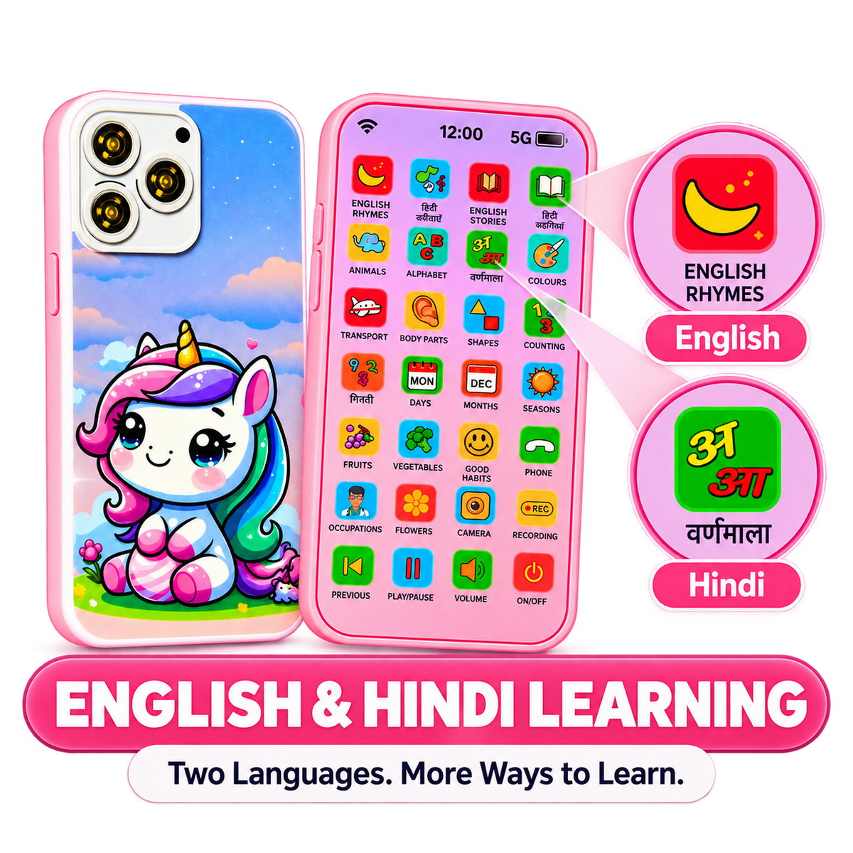 Kids Interactive Learning Phone