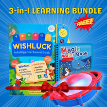 💥 3 in 1 LEARNING BUNDLE : Flash Drum, Learning E Book and Water Magic Book ( Free )! 💥