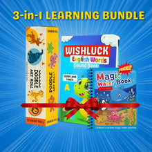 💥 3 in 1 LEARNING BUNDLE : Word Book, Drawing Sheet and Water Magic Book ( Free )! 💥