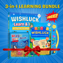 💥 3 in 1 LEARNING BUNDLE : E Book, Learn & Play and Water Magic Book ( Free )! 💥