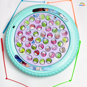 Fishes Big Round  Fish-Catching Game
