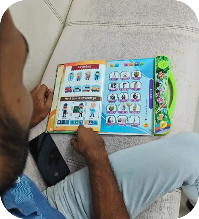 Tapan Zaveri  Amazing teaching power hai.